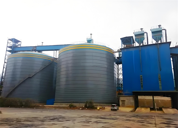 长海球团钢板仓